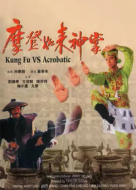 一区二区三区久久